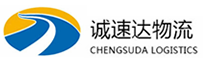 杭州到峨眉山市物流公司